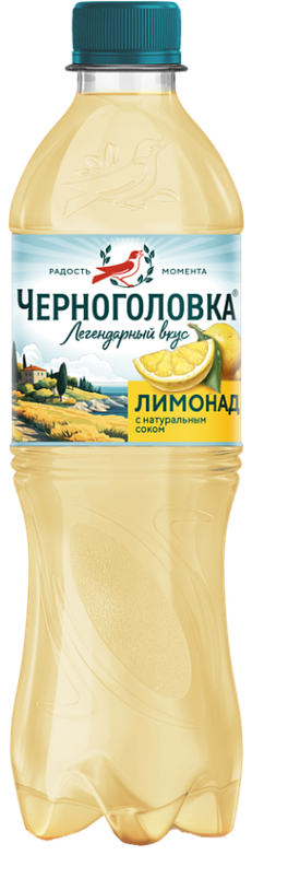 Черноголовка Лимонад