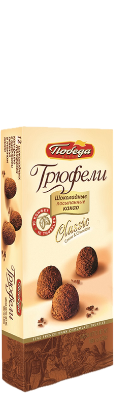 Трюфели шоколадные посыпанные какао