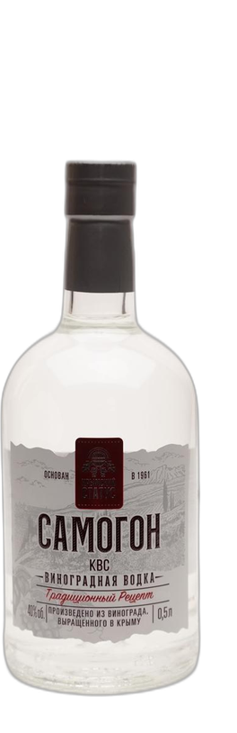 Самогон КВС
