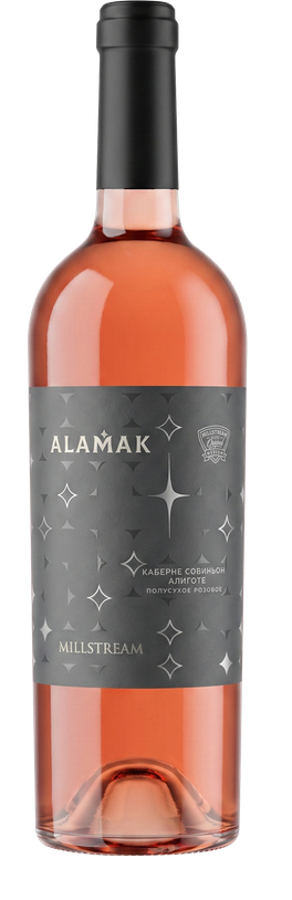 Аламак (Alamak) Красностоп Каберне совиньон/Алиготе