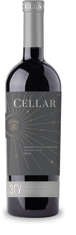 Мильстрим Селлар (Cellar) Красностоп Золотовский