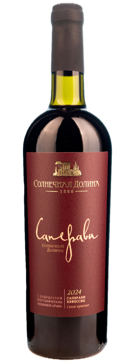 РЗГУ "Крым" Саперави Солнечная Долина