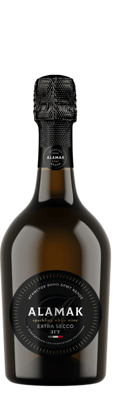 Аламак (Alamak)