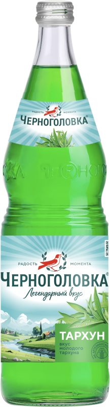 1 стекло Тархун.png