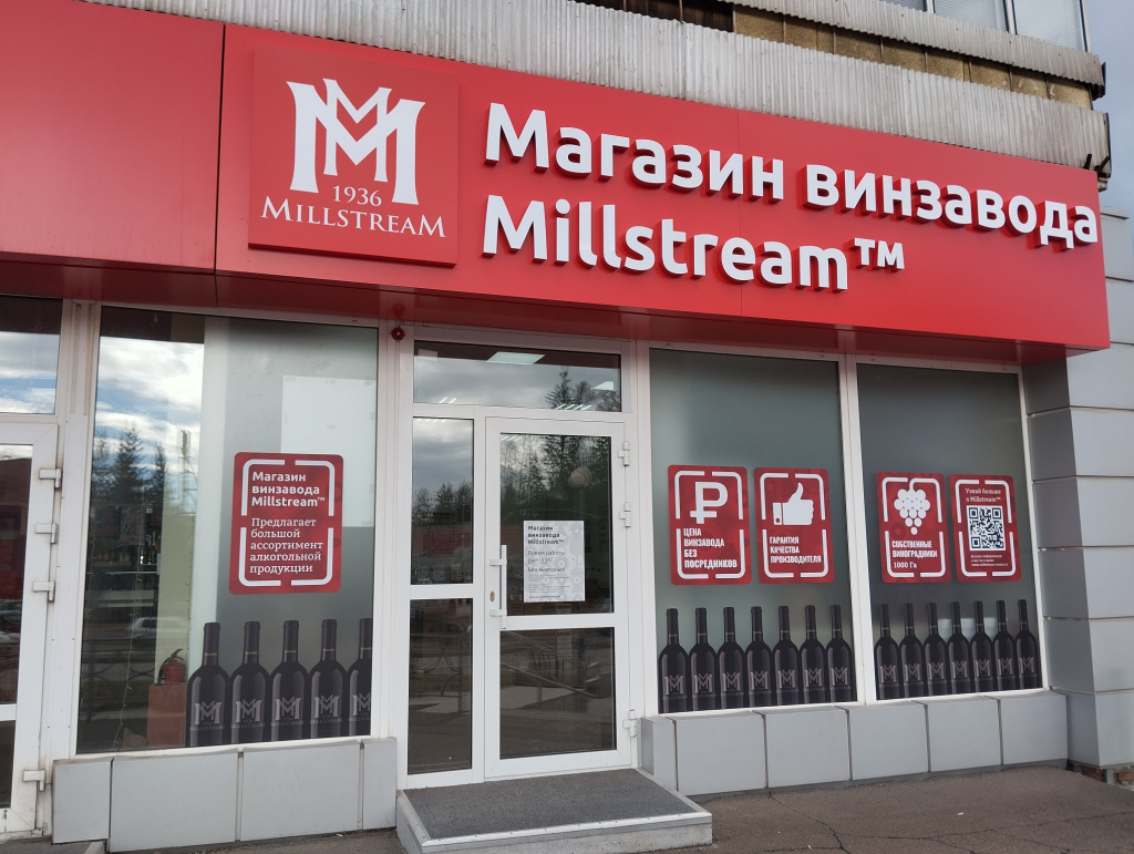 железногорскIMG_20240419_160546.jpg