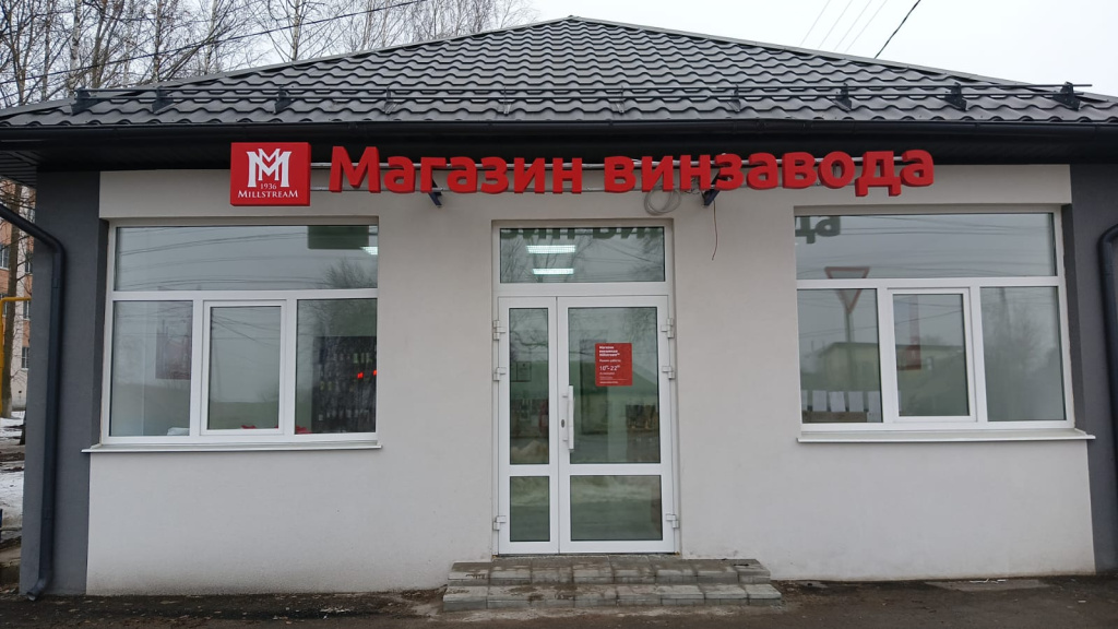 саранск полежаеваПЃЂ•¶†•Ґ† (1).jpeg