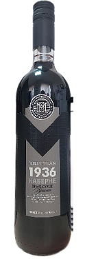 Мильстрим 1936