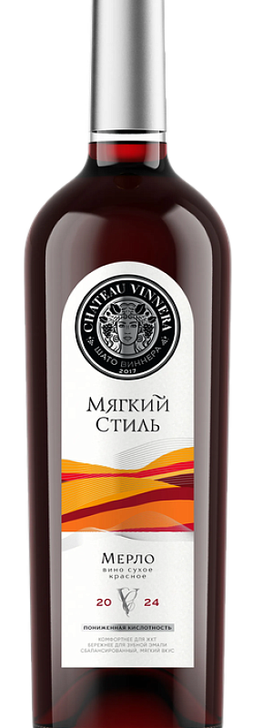 Вино сухое красное “Шато Виннера - Мягкий стиль. Мерло”