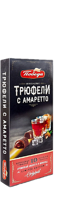 Трюфели с амаретто
