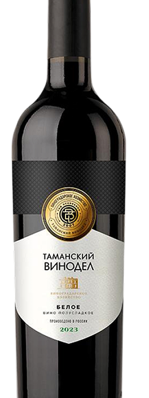 Вино полусладкое белое "Таманский Винодел"
