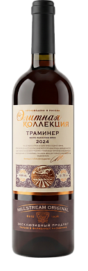 Элитная коллекция Траминер