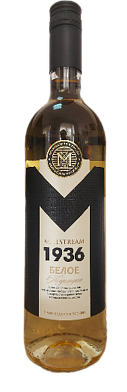 Мильстрим 1936
